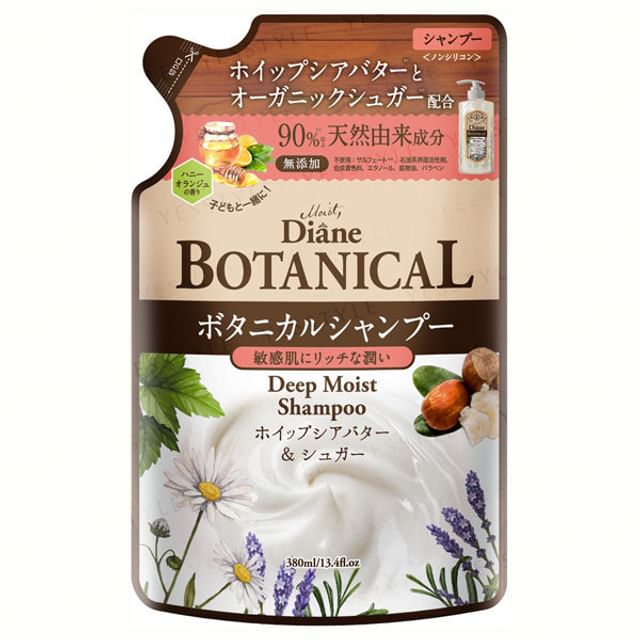 NatureLab-Diane Botanical 森林系 保濕滋潤洗髮露-380ml 補充裝