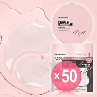 My Scheming - PDRN & Exosome Micro-Shot Transdermal Firming Collagen Eye Patch (x50) (Bulk Box)