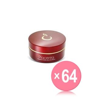 Berrisom - Placenta Firming Hydrogel Eye Patch Set (60pcs) (x64) (Bulk Box)