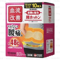 桐灰 - 血流改善温热腰贴 18 小时 桐灰 - 血流改善温热腰贴 18 小时