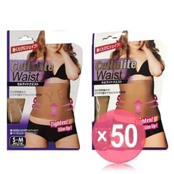 COGIT - Cellulite Waist (x50) (Bulk Box)