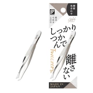 Green Bell - Eyebrow Tweezer