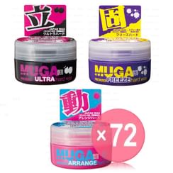 Buy ARIMINO - Men Freeze Keep Grease in Bulk