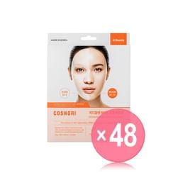 COSNORI - PDRN Hydrogel Mask Set (x48) (Bulk Box)