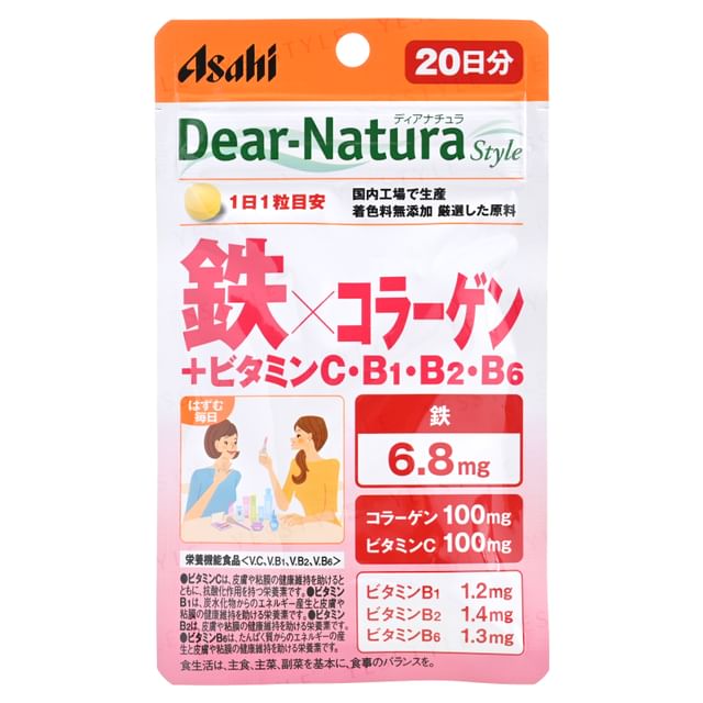 Asahi-Dear-Natura Style Ferro x Colágeno 20 dias-20 Cápsulas