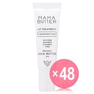MAMA BUTTER - Lip Treatment Fragrance Free (x48) (Bulk Box)