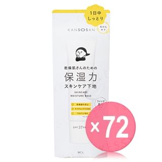 Kansosan Skincare Moisture Base SPF 37 PA+++ (x72) (Bulk Box)