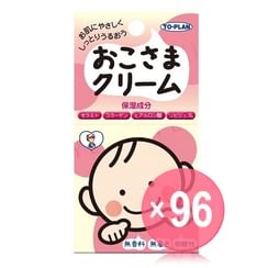 To-Plan - Okosama Face Cream (x96) (Bulk Box)