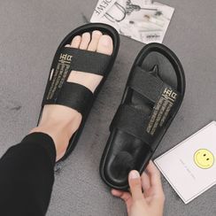 HANO - Lettering Flat Slide Sandals HANO - Lettering Flat Slide Sandals