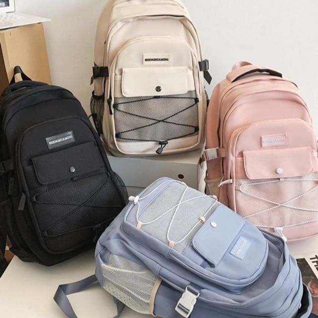 Mulgam - Drawstring Flap Panel Mesh Nylon Backpack | YesStyle