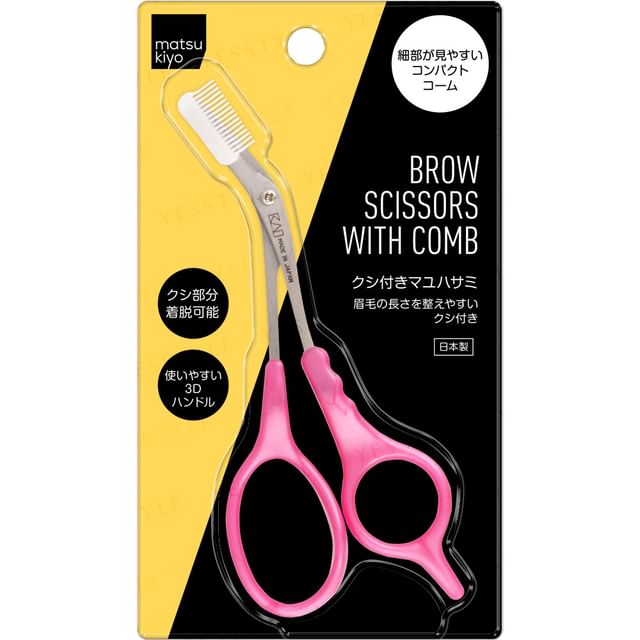 matsukiyo-Brow Scissors With Comb