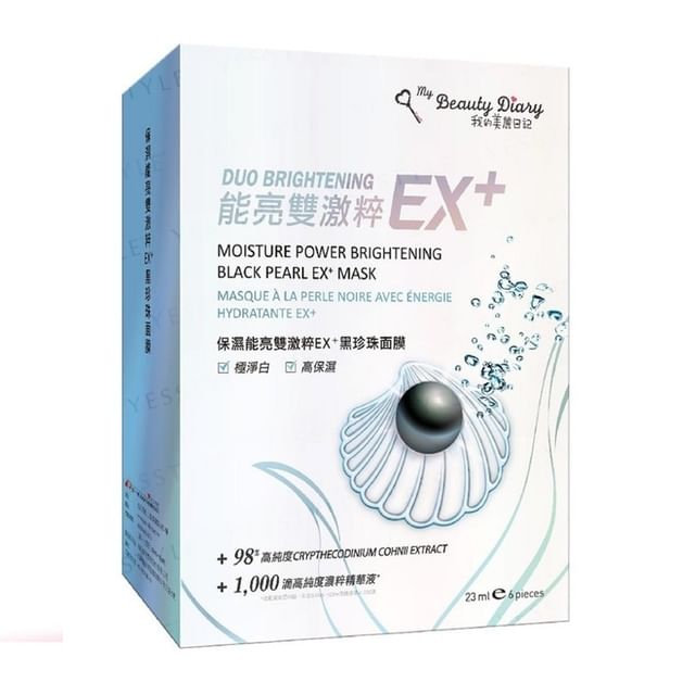 My Beauty Diary Moisture Power Brightening Black Pearl EX+ Mask