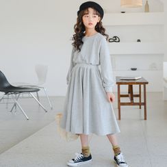 Cynanne - Kids Plain A-Line Dress Cynanne - Kids Plain A-Line Dress