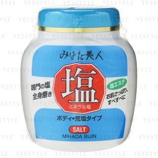 KUROBARA - Mihada Bijin Body Scrub Salt