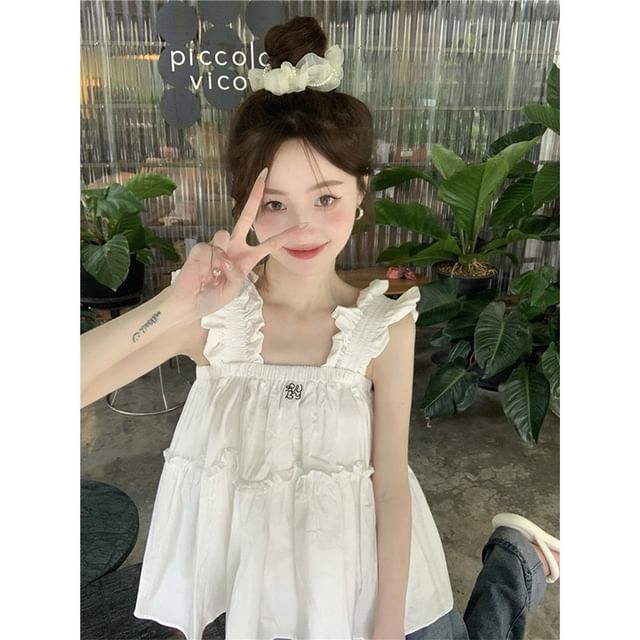 GOUB-Plain Frill Panel Flowy Cami Top