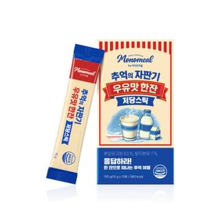 Vitamin village - Monomeal Retro Vending Machine Milk Flavor Low-Sugar Stick