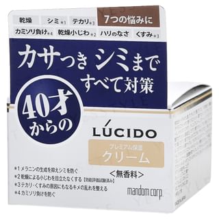 Mandom - Lucido Q10 Ageing Care Cream