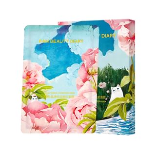 FAN BEAUTY DIARY - Brightening Hydration Mask Set