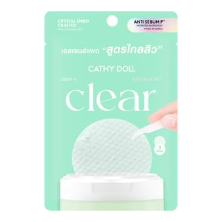Cathy Doll - Deep In Clear Essence Pad