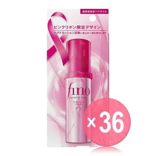 Shiseido - Fino Premium Touch Hair Oil Pink Ribbon Limited Edition  (x36) (Bulk Box)