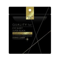 Derma Laser Super Black + Super Delivery Eye Sheet