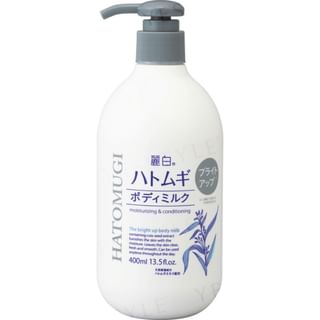 【nonno】MUSÉE COSME Milk Lotion×2 coconutmilkandfiglotion_grande