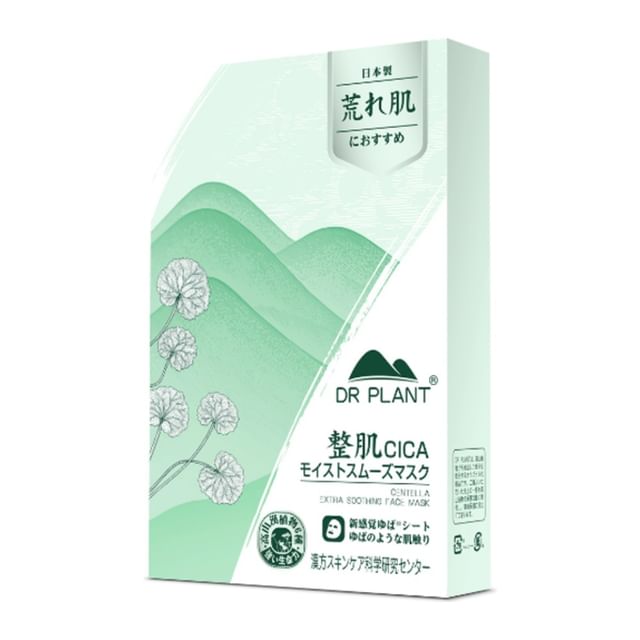 Dr Plant-CICA Extra Smoothing Face Mask