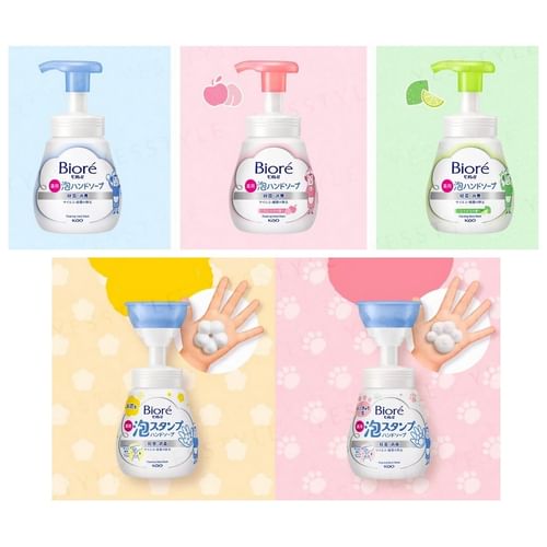 Kao Biore U Foaming Hand Wash