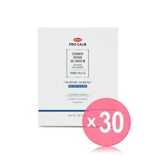 PRO-CALM - Fusidemi Repair Gel Mask S Set (x30) (Bulk Box)