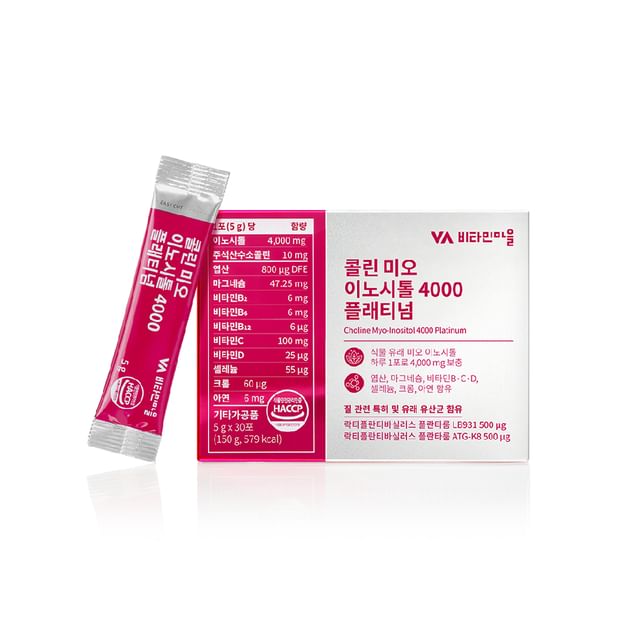 Vitamin village-Choline Myo-Inositol 4000 Platinum - Complément alimentaire
