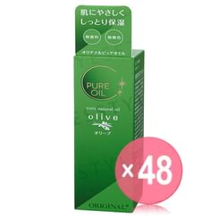 ORIGINAL - Pure Oil Olive (x48) (Bulk Box)