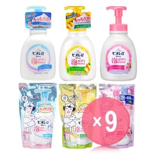 Kao - Biore U Bubble Body Wash (x9) (Bulk Box)