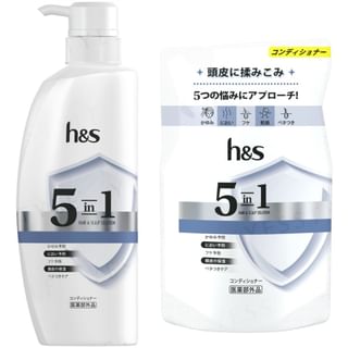 h&s - 5 In1 Hair & Scalp Solution Conditioner