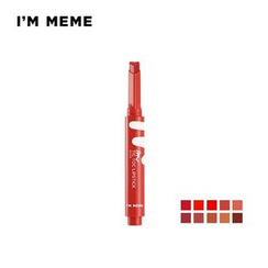 MBX MEMEBOX - I'M MEME I'm Tic Toc Lipstick Satin #004 Blush Cami MBX MEMEBOX - I'M MEME I'm Tic Toc Lipstick Satin #004 Blush Cami