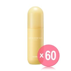 MONNALI TR50 UV CREAM SPF25　2個 ○ 2本セット モナリ TR50 UVクリーム 50g SPF25 PA++ ゴールド