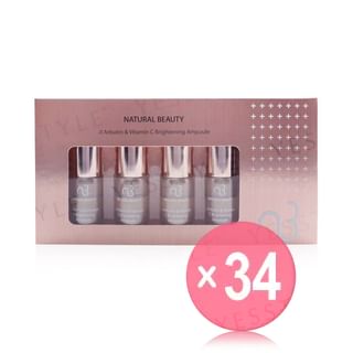 NATURAL BEAUTY - Arbutin & Vitamin C Brightening Ampoule (x34) (Bulk Box)