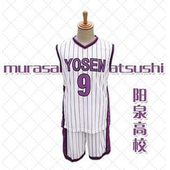 Comic Closet - Kuroko's Basketball Murasakibara Atsushi Cosplay Costume