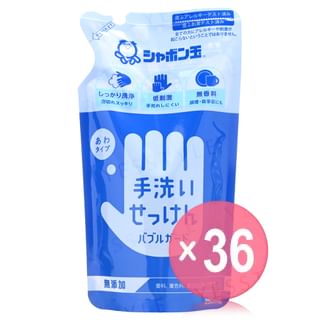 Shabondama Soap - Bubble Guard Hand Wash Refill (x36) (Bulk Box)