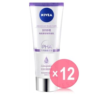 NIVEA - Advanced Body Care PHA Dual Serum (x12) (Bulk Box)