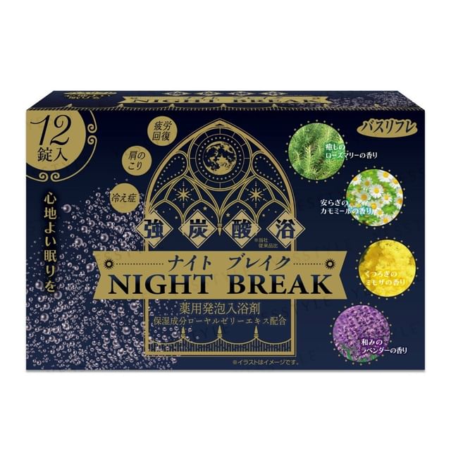 LION-Bath Refre Medicated Foaming Bath Additive Night Break
