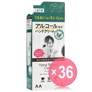 Mandom - Hand Refresh Cream Herbal Savon (x36) (Bulk Box)