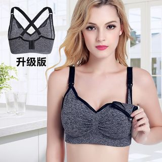 POKU-Maternity Bra