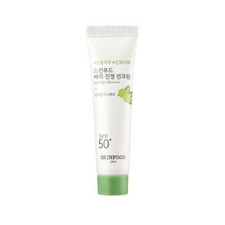 SKINFOOD - Berry Soothing Sun Cream Mini