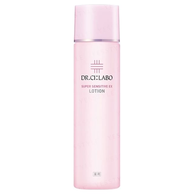 美容液 Revi CY LOTION MOIST 150ml 美容液 Revi CY LOTION MOIST 150ml Revi CY LOTION MOIST 150ml