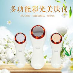 Aucucci - Electronic Facial Massager Aucucci - Electronic Facial Massager