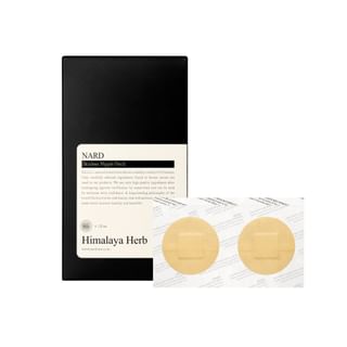 NARD - Skinless Nipple Patch