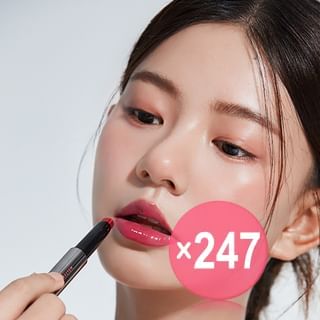 AZTK - MeltyKiss Jelly Gloss Lipstick - 9 Colors (x247) (Bulk Box)