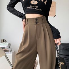 Guromo - Pantalones de Vestir de Pierna Ancha y Cintura Alta