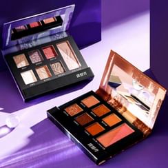 ARTMISS - Signal 8-Color Eyeshadow Palette - 2 Types