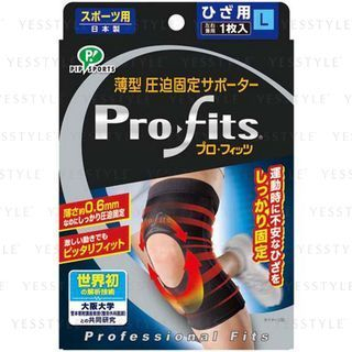 Pip - Pro-Fits Ultra Slim Compression Athletic Support For Knee
